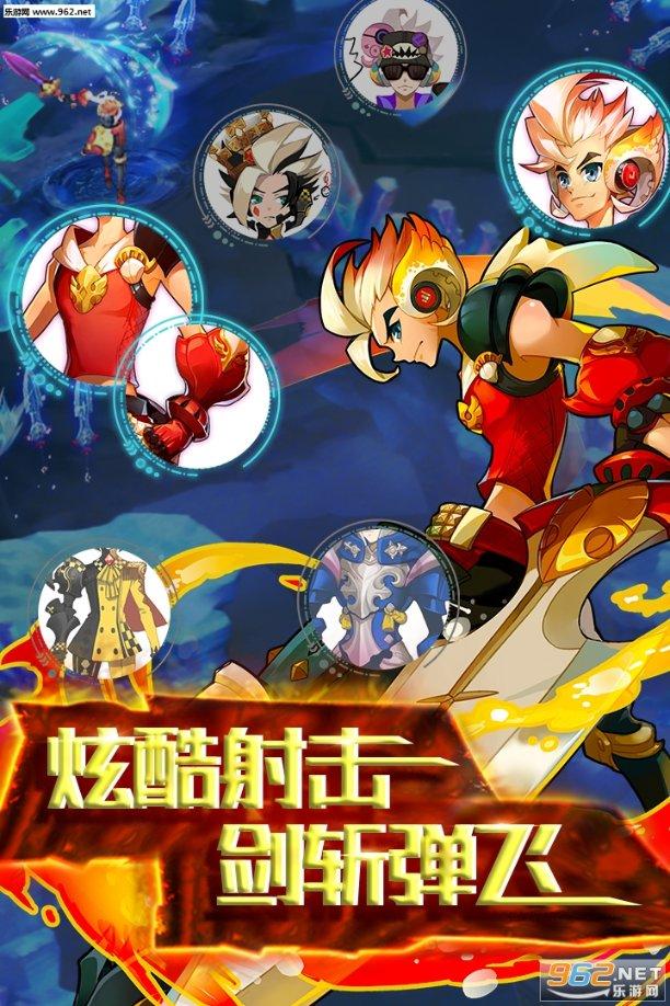 救援度假的法官
