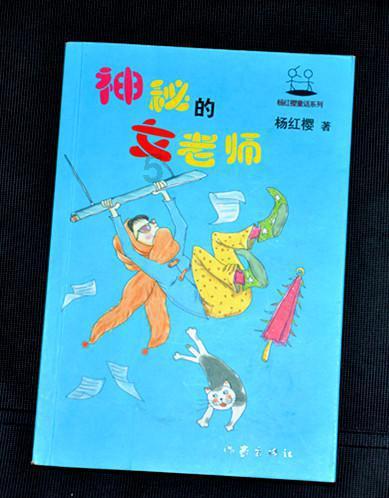 蝙蝠侠：阿甘之城