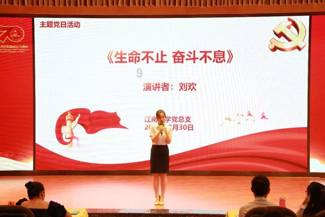 百万职工共享多彩阅读