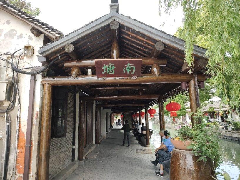 腐烂国度2