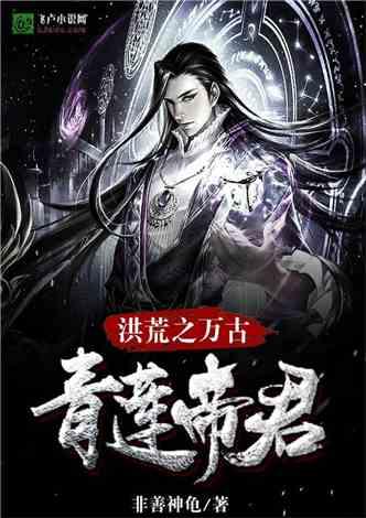 如何借由一场「东方潮SHOW」, 抢先洞察龙年穿搭新风潮?